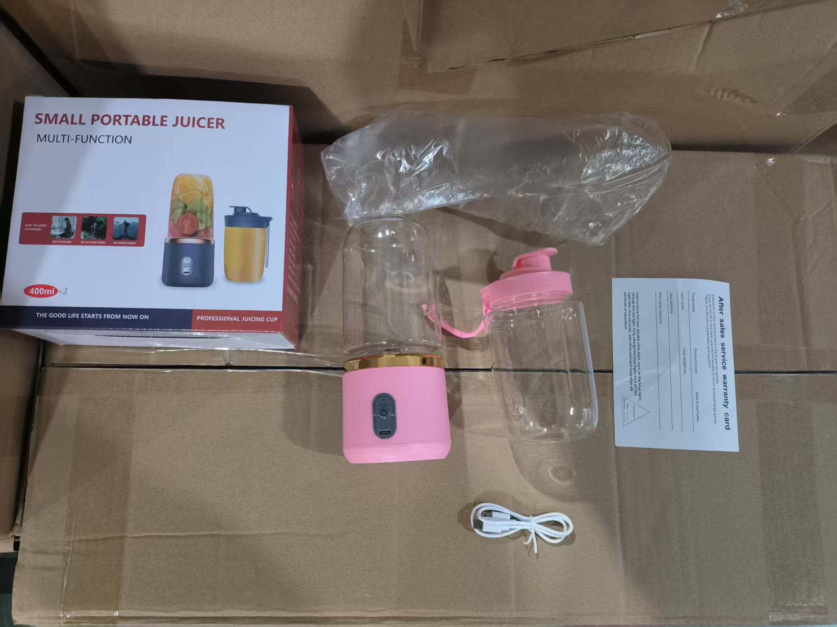Juicer small juice cup student household multifunctional charging juice machine stirring juicer cup