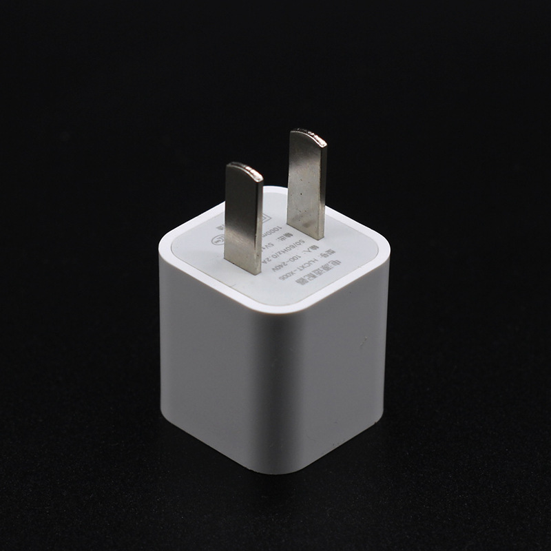 Phone Charger 5V1A Charging Head USB Phone Charger Compatible with Apple Android Charging Head