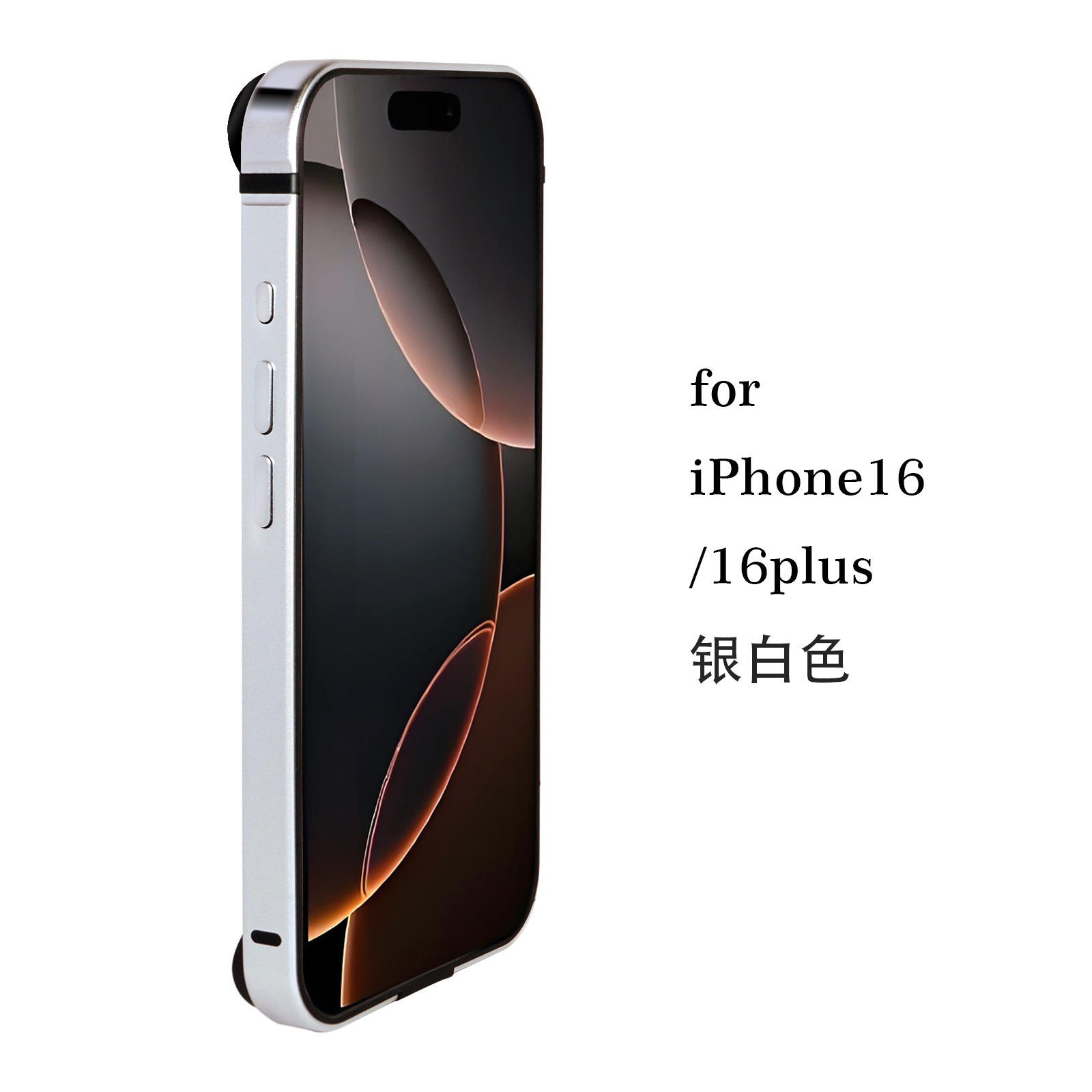 Ultra-thin Metal Frame Case for iPhone 16 Aluminum Alloy iPhone 16 Pro Max Anti-drop New