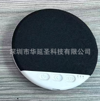 Ultra-thin UFO Bluetooth Pillow Speaker Sleep Audio Bone Conduction Does Not Disturb Others