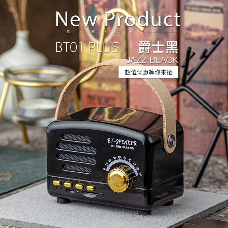 Bluetooth small speaker computer new mini gift novel portable radio mobile card small audio