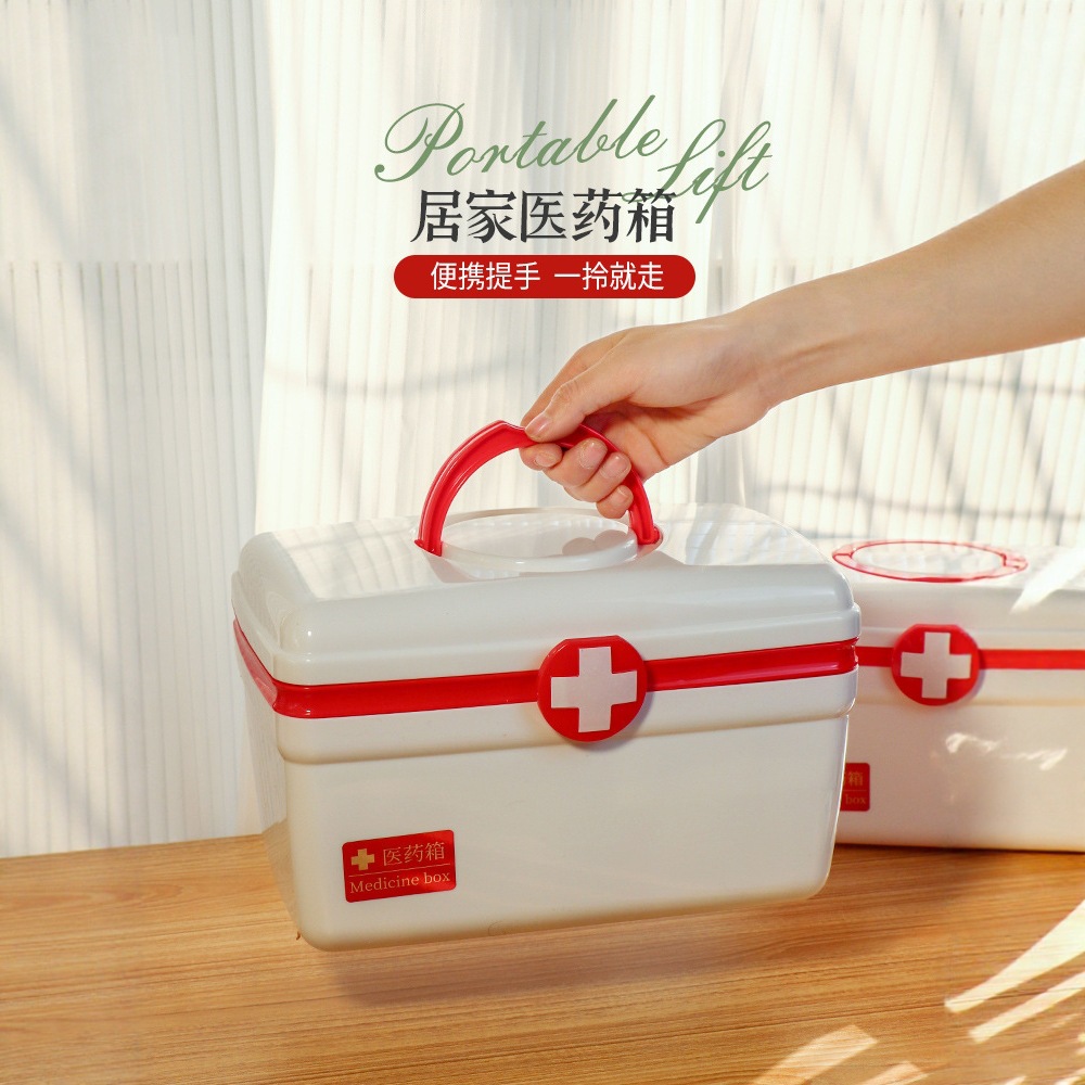 Practical portable household medicine box, plastic storage box, first aid kit, multi-purpose box, customizable with printing