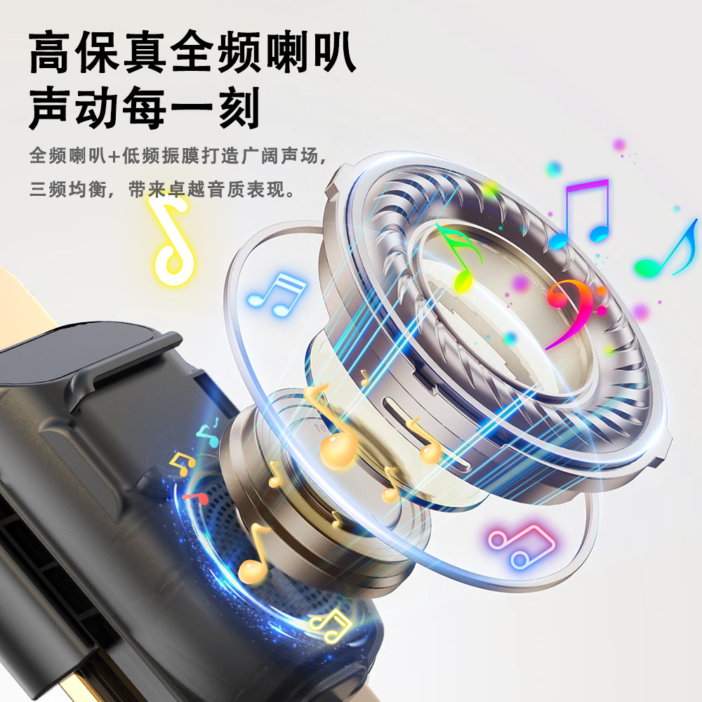Induction Bluetooth speaker outdoor cycling electric motorcycle speaker high sound quality with phone holder
