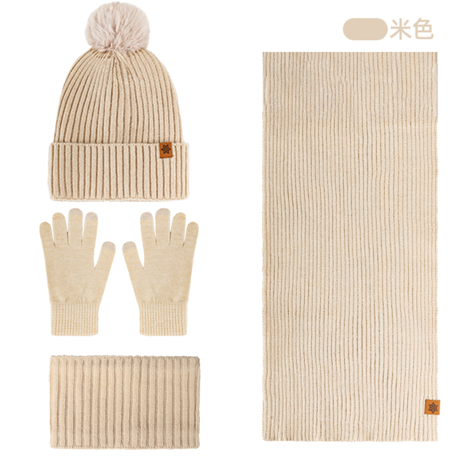 Autumn Winter Knitted Hat Scarf Gloves Headband Four-Piece Set Double-Layer Fleece-Lined Cold-Proof Warm Knit Hat