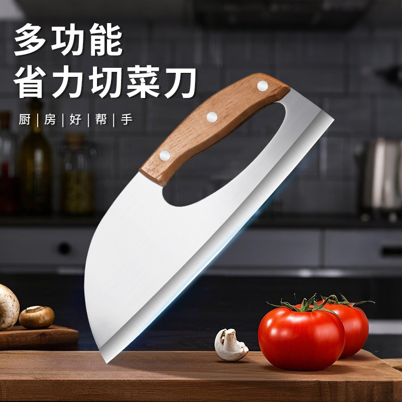 Effort-saving slicing knife, household ultra-sharp new-style vegetable knife, stainless steel with wooden handle