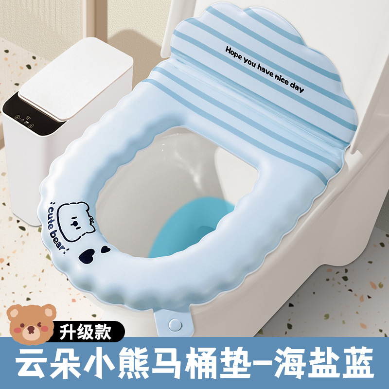 【Copyright】Toilet Mat Four Seasons Universal 2026 New Waterproof Toilet Seat Adhesive Home Toilet Cushion