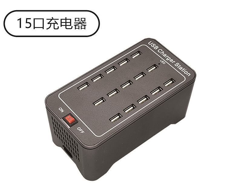 美规 AC 110V · GDC15S（塑胶15口15A）
