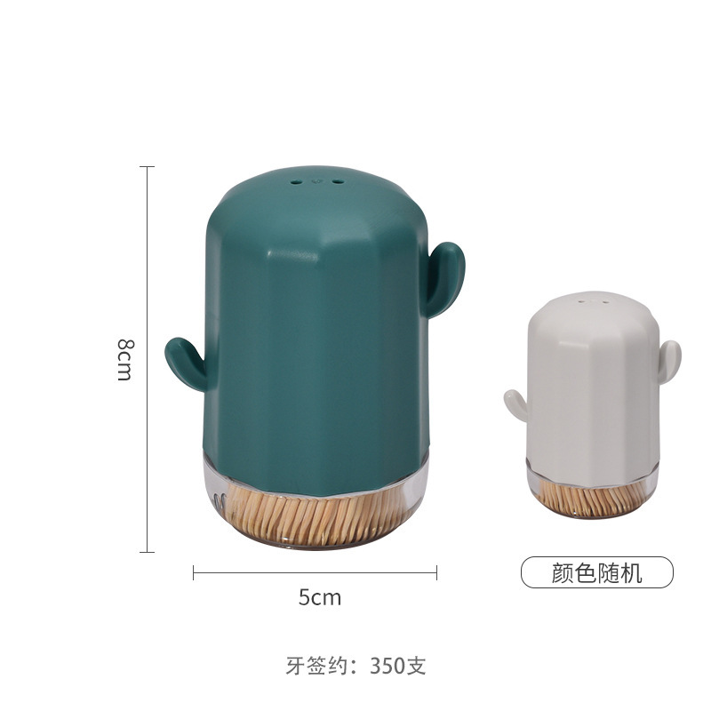 Bamboo fine toothpick, household toothpick, disposable toothpick, portable toothpick container, hotel restaurant toothpick box, double-ended