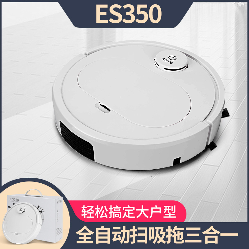 Gift ES350 Automatic Sweeping Robot Home Cleaning Machine Intelligent Vacuum Cleaner Three-in-One