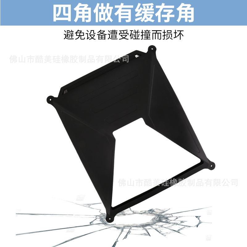 Silicone Star Link suction cup protective case suitable for SpaceX Star mini anti-collision anti-drop