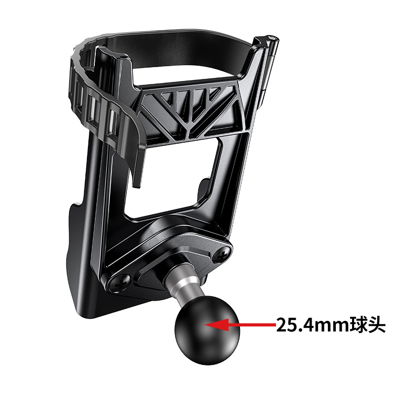 Car Mount Custom Dual Ball Head Adjustment Walkie Talkie Phone Fixed Bracket Suction Cup Wireless Walkie Talkie Bracket