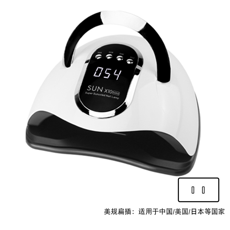 SUNX10MAX美甲灯/美规66灯