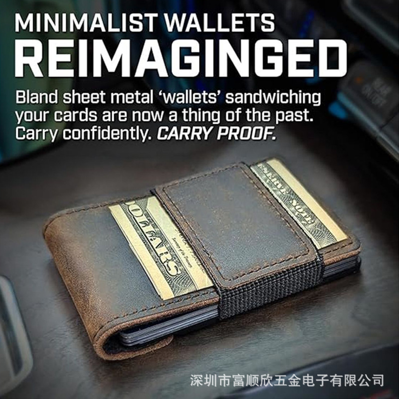 Metal Business Leather Wallet Pull-out Ultra-thin Money Clip Elite Men's Genuine Leather Card Holder Card Pack