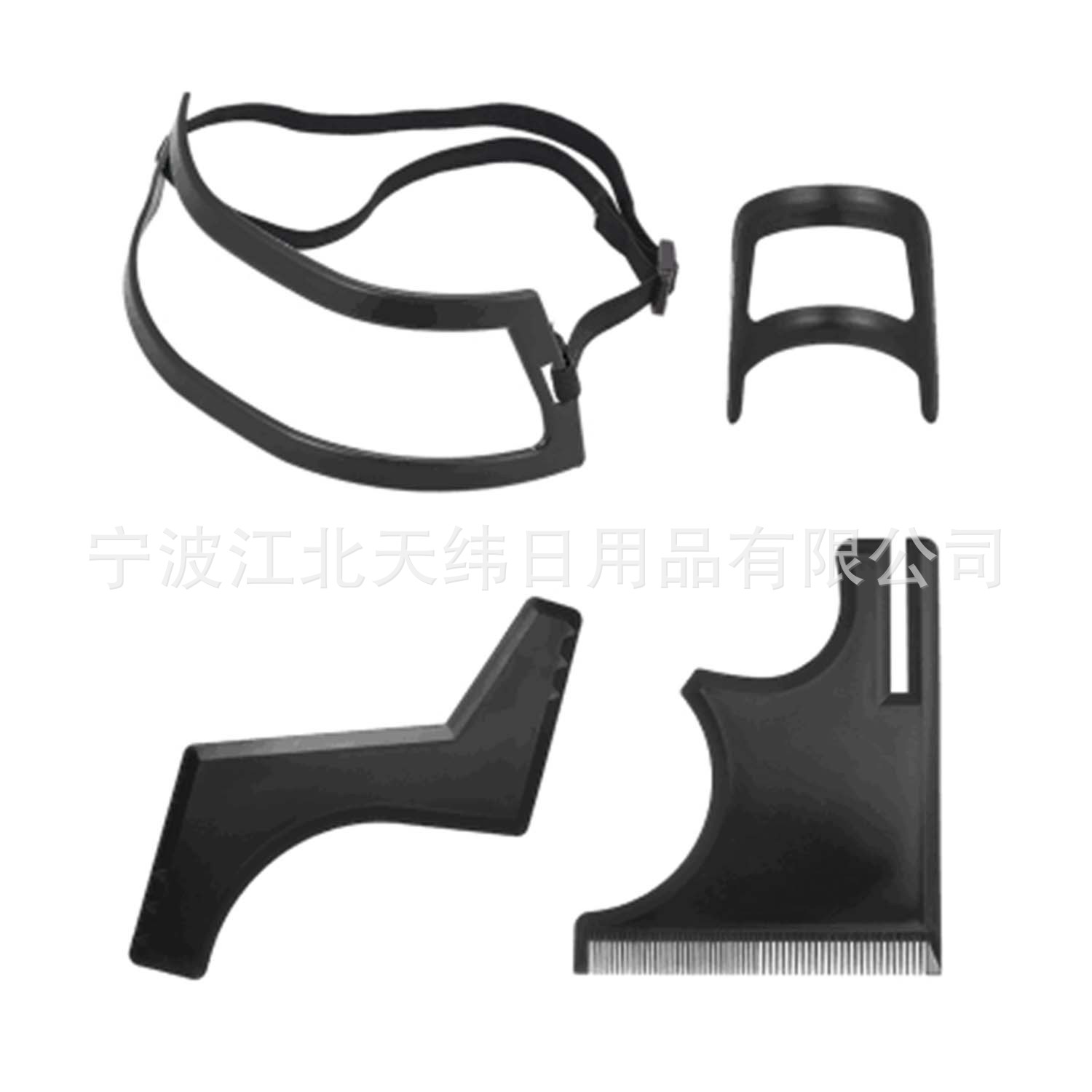 Beard Styling Comb, Hair Styling Comb, Full Beard Styling Tool, Neck Hair Trimming Ruler Four-Piece Set