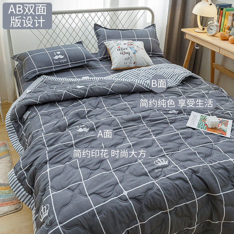 2026 new blanket summer cool quilt blanket nap office air conditioner quilt sofa cover blanket non-pure cotton full cotton