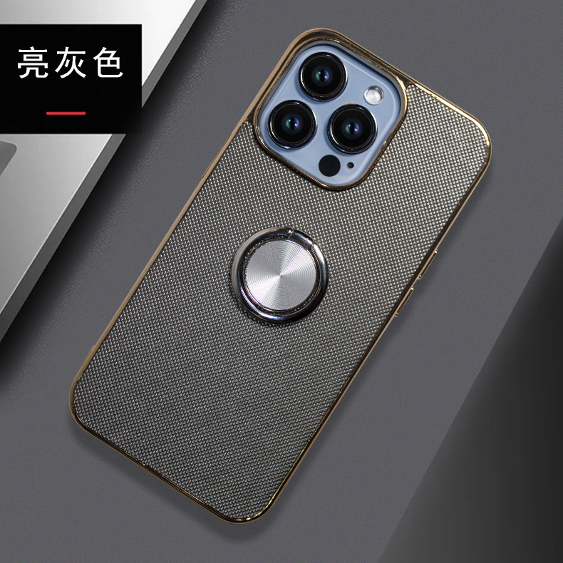 New applicable iPhone 14 Pro Max magnetic bracket electroplated Apple 13/12 phone case