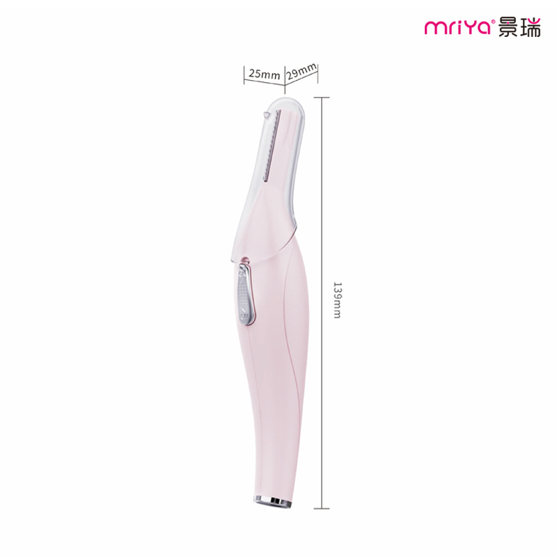 Electric eyebrow trimmer, automatic eyebrow shaver for men and women, automatic eyebrow trimmer, hair removal razor for women