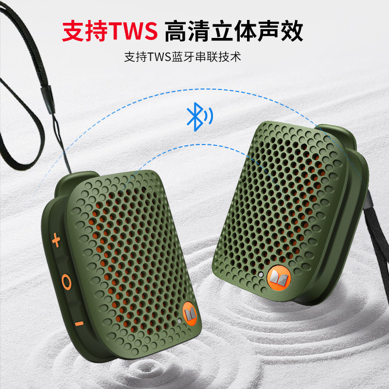 Monst/M3 Bluetooth Speaker Subwoofer Portable Mini Bass Speaker Outdoor Camping IPX7 Waterproof
