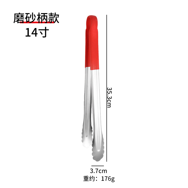 304 stainless steel food clip household food kitchen restaurant baking bread clip multifunctional barbecue meat steak clip