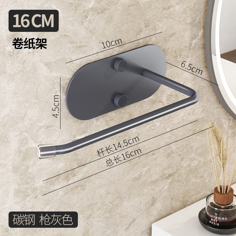kitchen paper towel holder stainless steel wall-mounted no-drill cabinet wall roll paper plastic wrap storage refrigerator rack