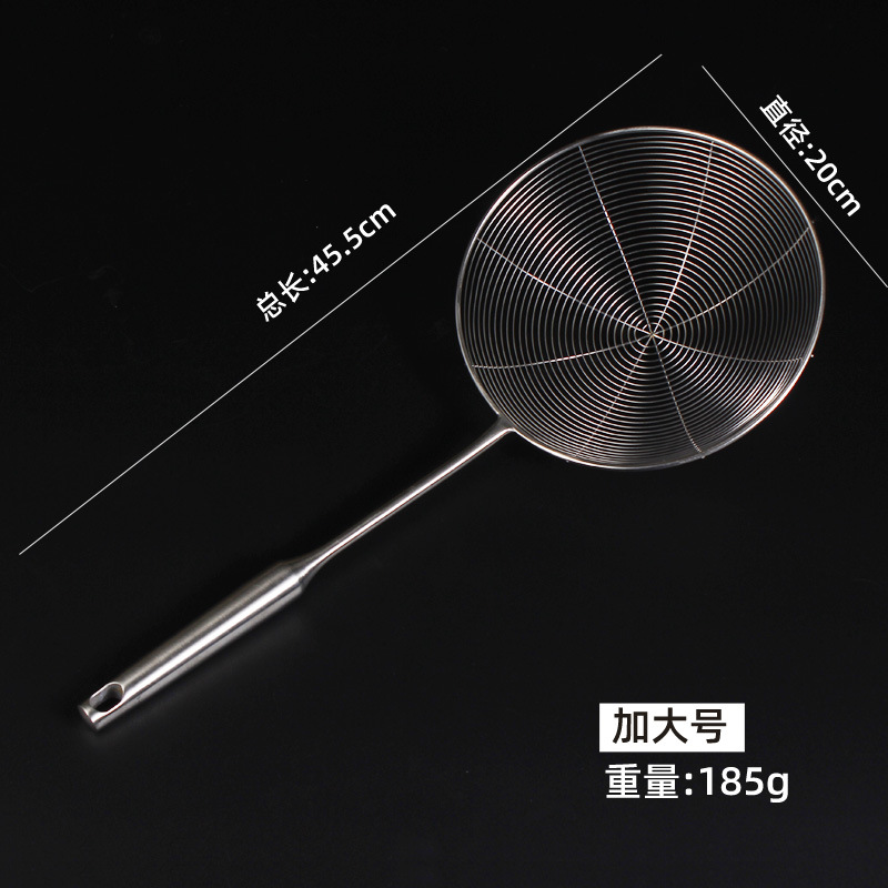 Household stainless steel colander 304 stainless steel strainer, kitchen filter mesh, noodle strainer, frying hot pot colander
