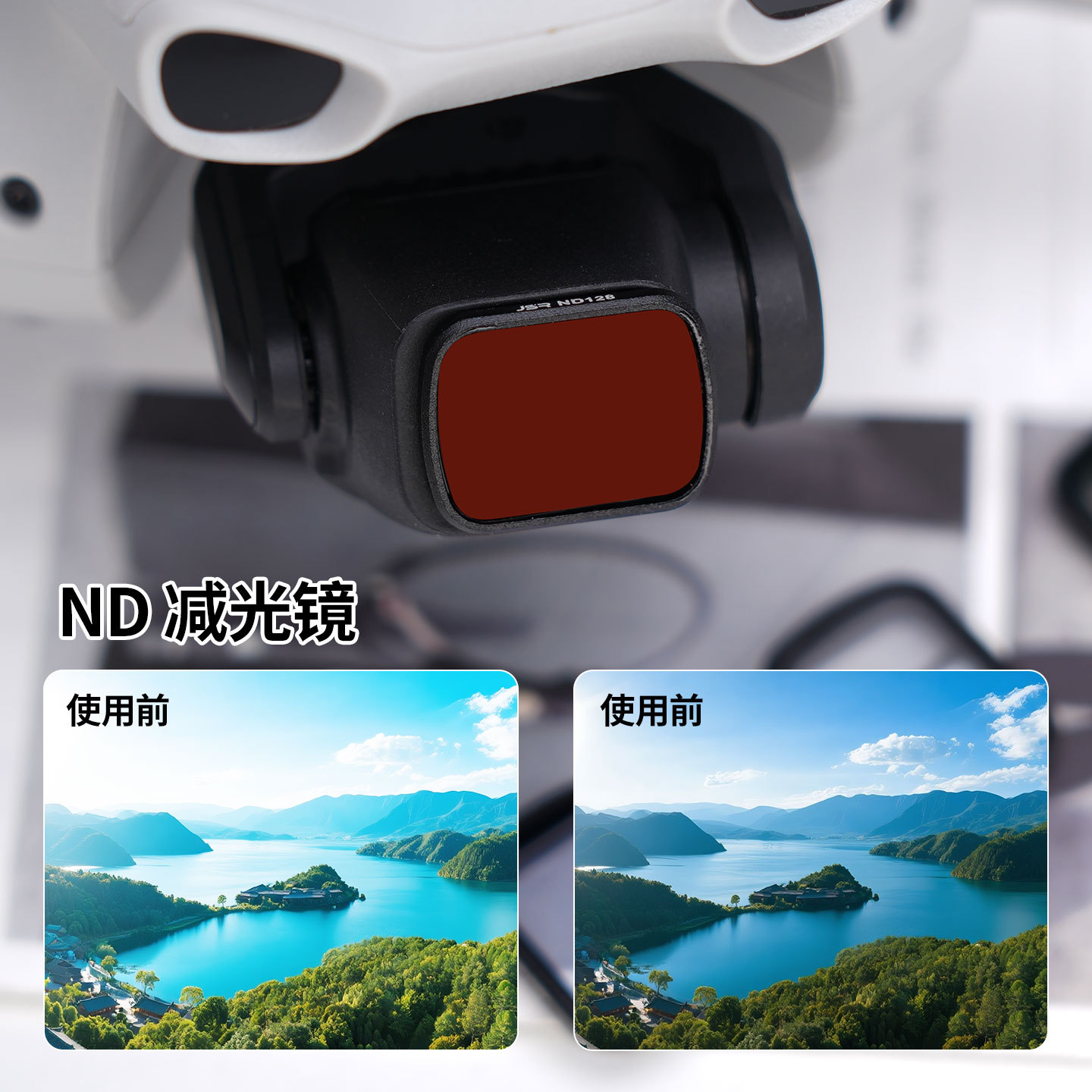Filter for DJI Lito X1 drone one-stop UV/CPL/ND/wide-angle full set filter