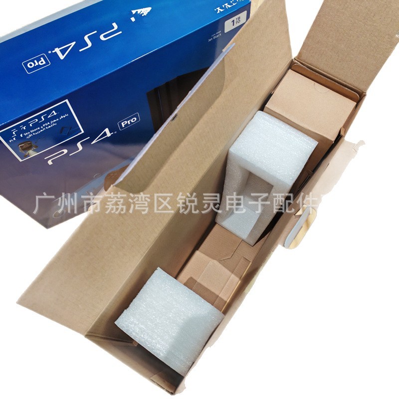 PS4 Game Console Box BOX PS4 Console Outer Box Color Box Packing Carton