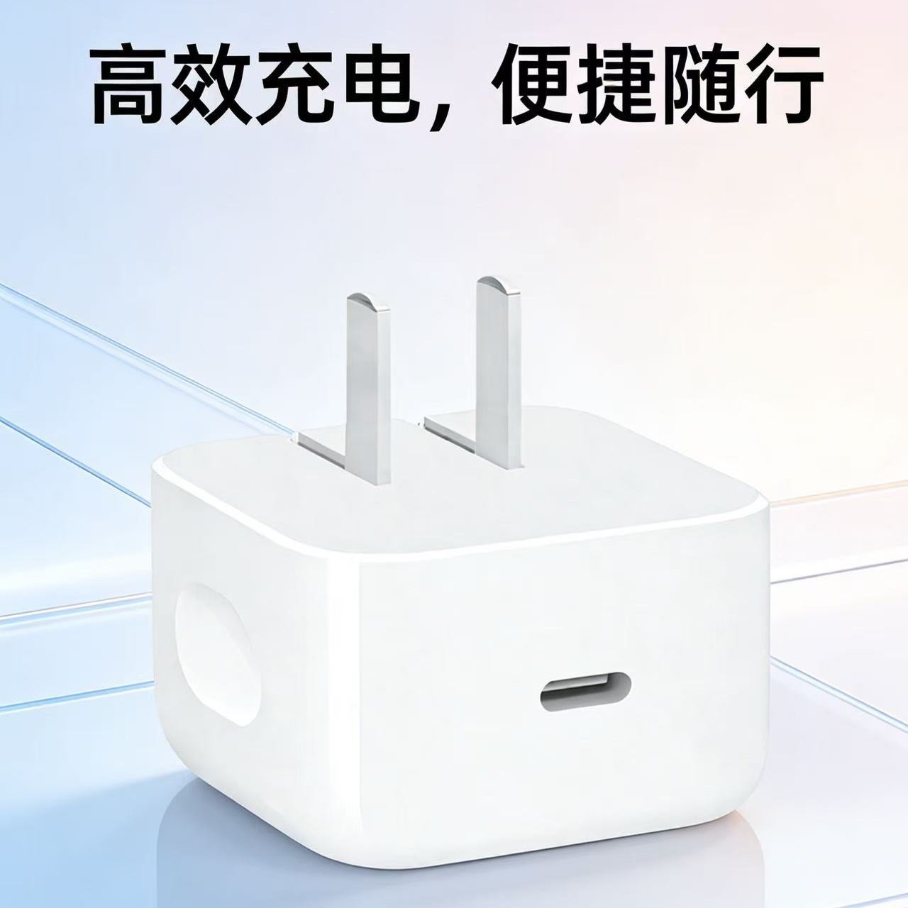 AVS dynamic PD40W GaN charger for Apple 17 phone charging head original set