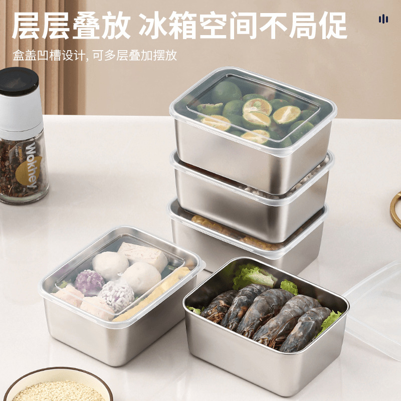小中号【带盖】1100ml