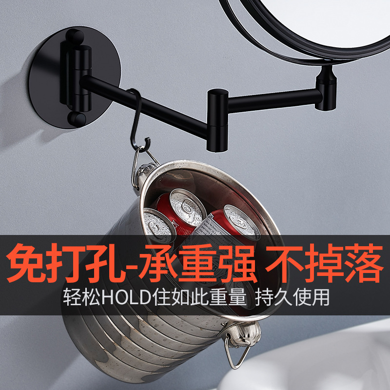 Space aluminum beauty mirror makeup mirror wall-mounted bathroom wall magnifying rotating folding bathroom mirror telescopic hotel