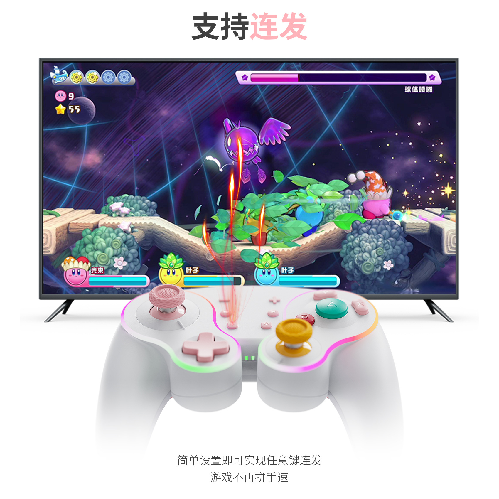 LinYuvo Lianyou switch/Android/PC with charging dock mechanical button wireless game handle console