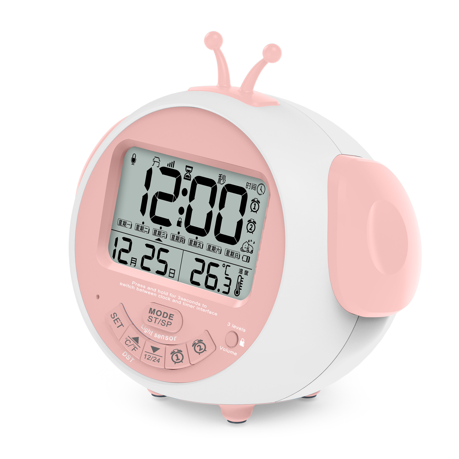 New Cartoon LCD Children Clock Student Desktop Alarm Clock with Bluetooth Auto Time Sync Electronic Clock