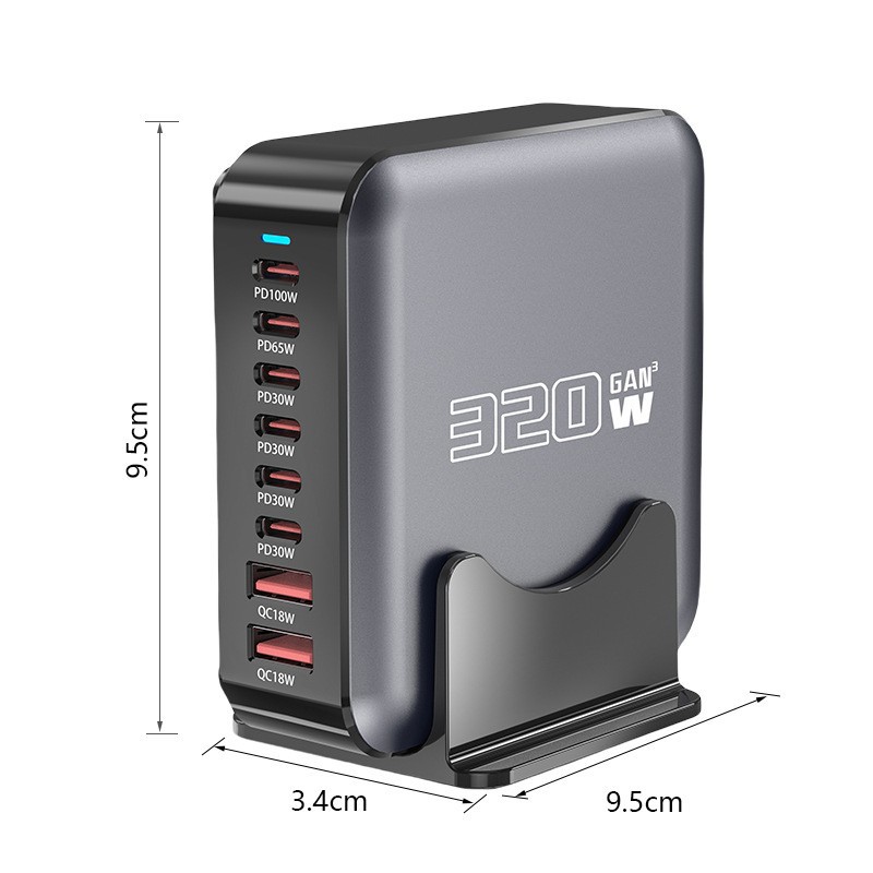 320W GaN charger fast charging for Apple Huawei phone charging hub 200W multi-port charging station