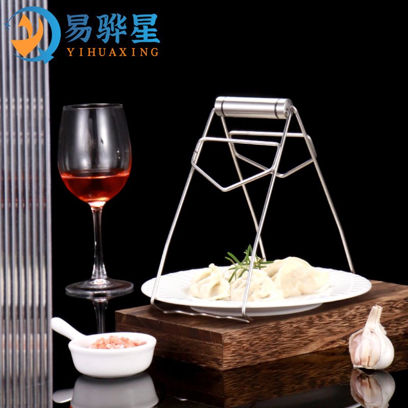 Stainless steel anti-scald multifunctional plate lifter casserole steamer bowl clip kitchen thickened anti-slip bowl clip