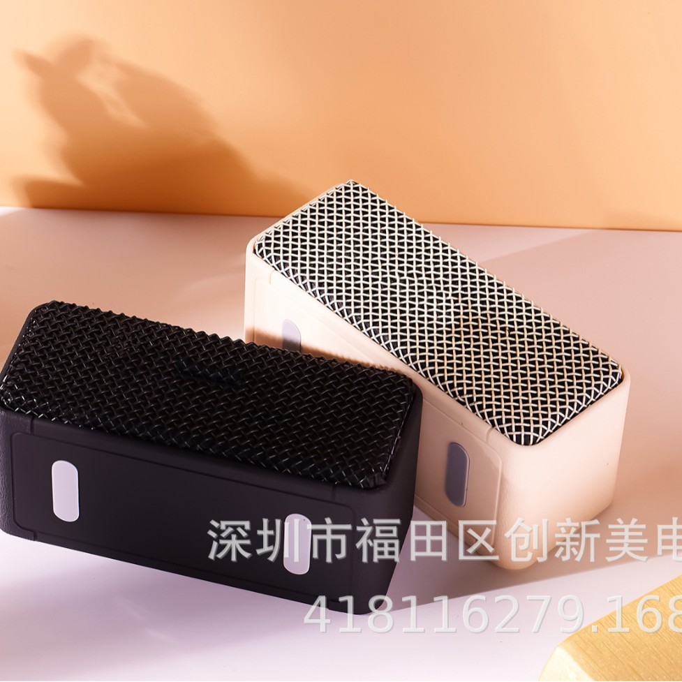 New Long Strip M8 Small Horse Speaker Desktop Cube Wireless Bluetooth Soundbar Heavy Bass Speaker