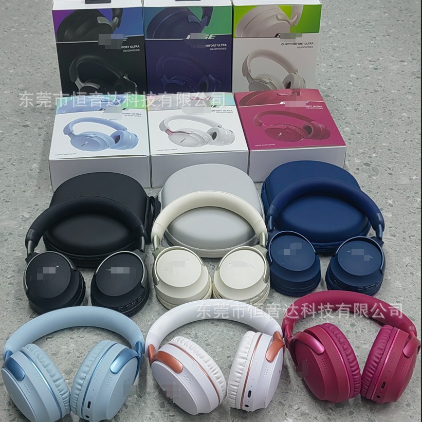 Bose QuietComfort Ultra headphones true noise cancellation QC65 wireless Bluetooth earphones