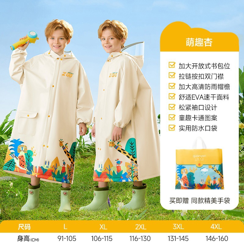 Children Raincoat Kindergarten Boys Girls School with Backpack Position Anti