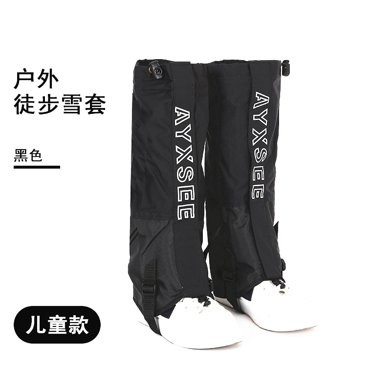 AYXSEE Outdoor Snow Gaiters Desert Sand-Proof Foot Covers Snow Town Anti-Snow Leg Gaiters Water-Repellent Mud-Proof Insect-Proof Hiking Gaiters