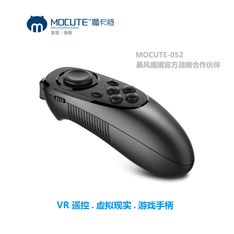 MOCUTE 052 teleprompter phone VR glasses Bluetooth remote controller wireless controller accessory