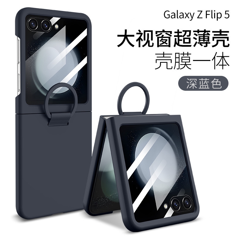 For Samsung Galaxy Z Flip6 Ring Case Official Outer Screen Tempered Film Z Flip5 Phone Case