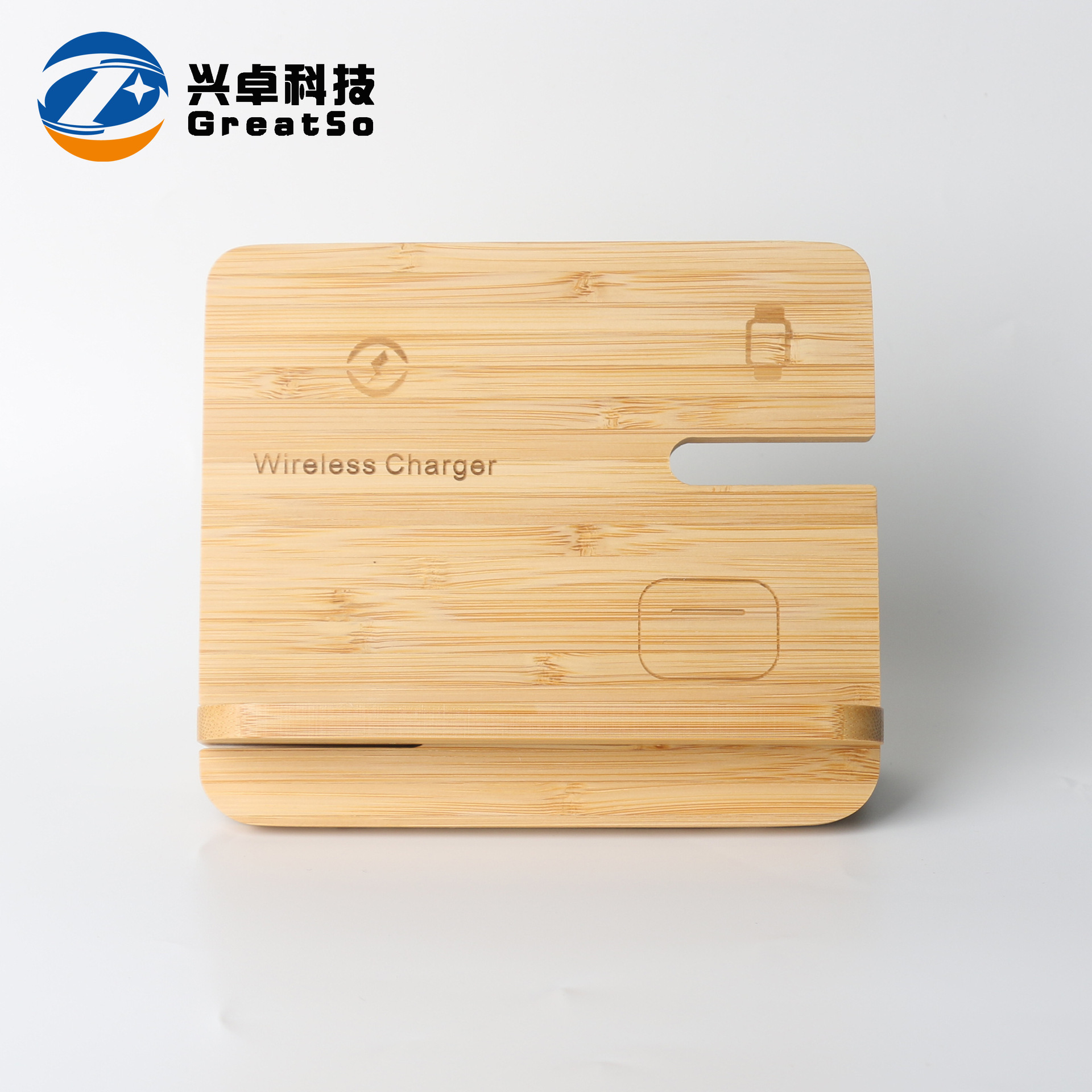 Vertical multi-function bamboo three-in-one wireless charger for phone watch earphone bamboo wood gift wireless charger