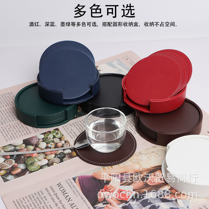 10cm round leather set leather coaster PU thickened coaster heat insulation pad edge sewing household coaster