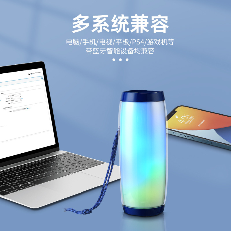 TG157 Bluetooth Speaker Portable Card Speaker Subwoofer Outdoor Bluetooth Speaker High Quality Sound