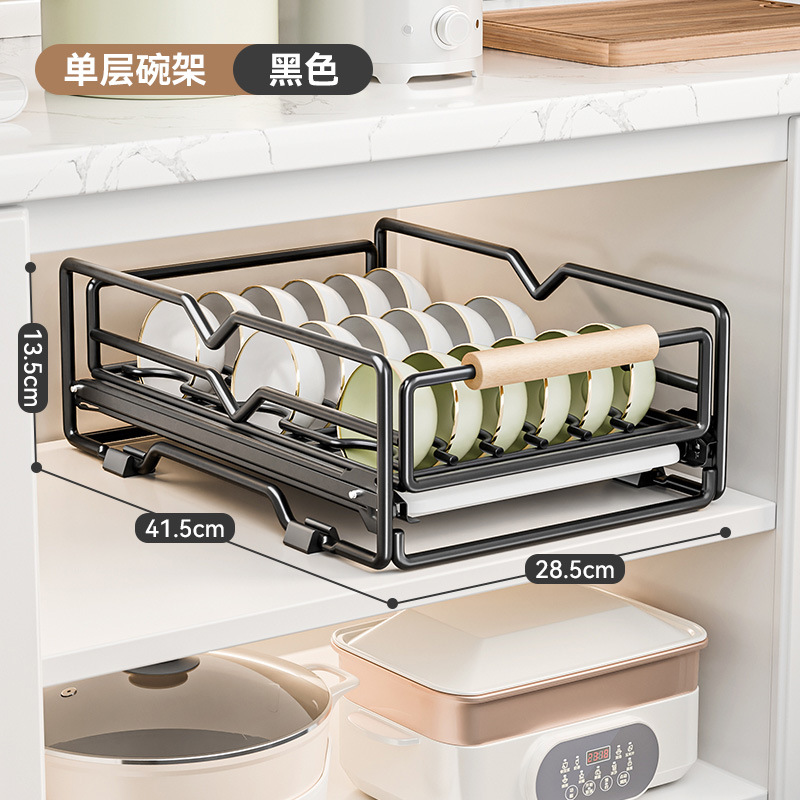 Stainless Steel Plate Storage Rack Kitchen Cabinet Organizer Drawer Pull-Out Basket Drip Bowl Plate Rack