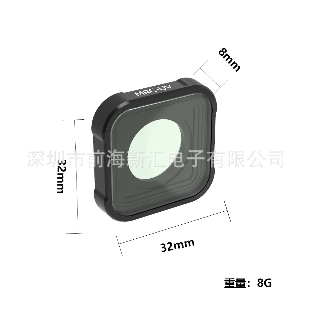 Filter accessories for GoPro Hero 13 pro action camera compatible with gopro13/12/11/11mini/10/9