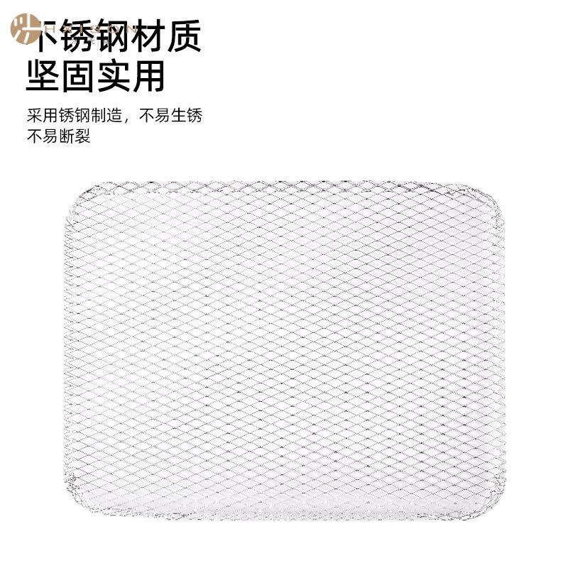 Aluminum non-stick outdoor barbecue net, disposable grill net, barbecue leak-proof snack, baking mat, oven mat, high temperature resistant