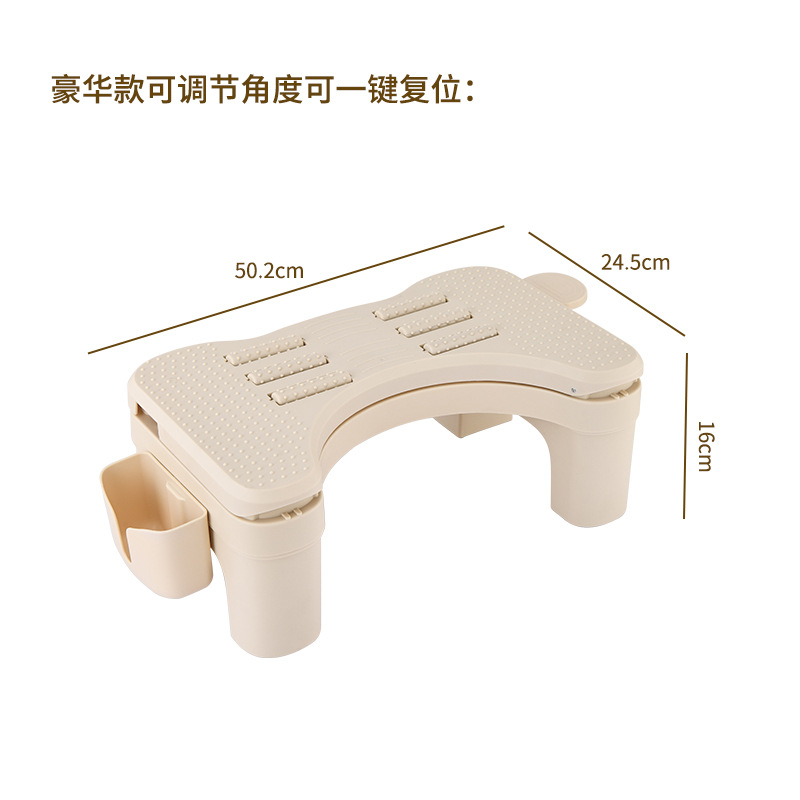 Office Footrest Stool Anti-Leg-Crossing Toilet Stool Foot Stool for Home Use Toilet Foot Stool