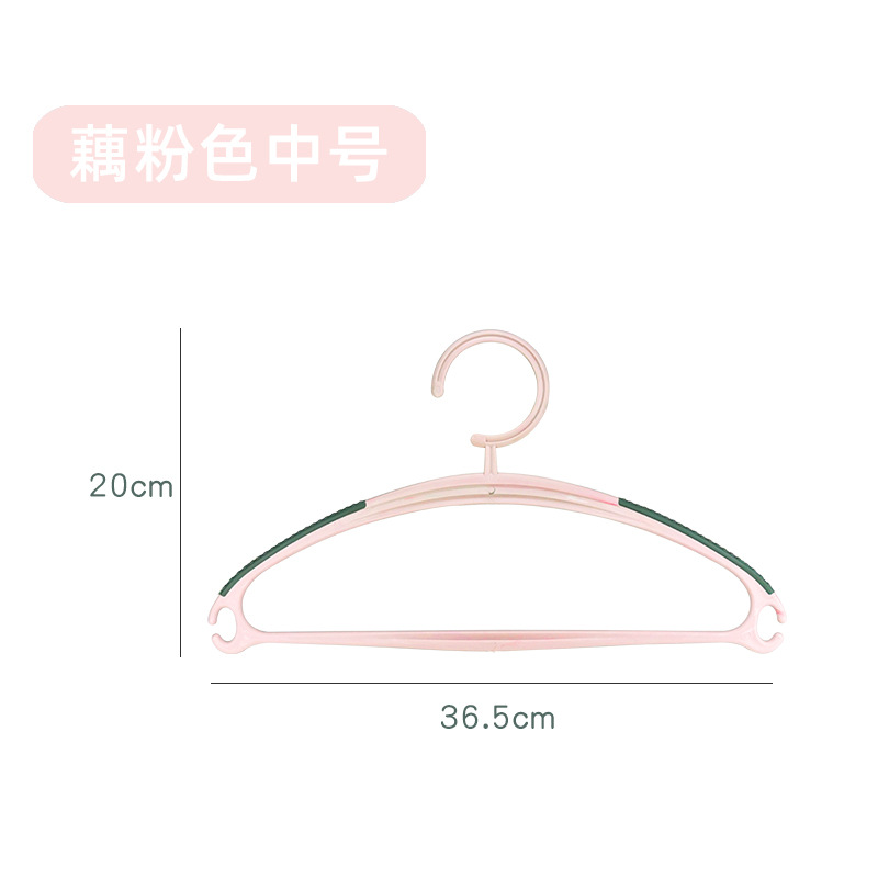 R2220-中号粉色（5只装）