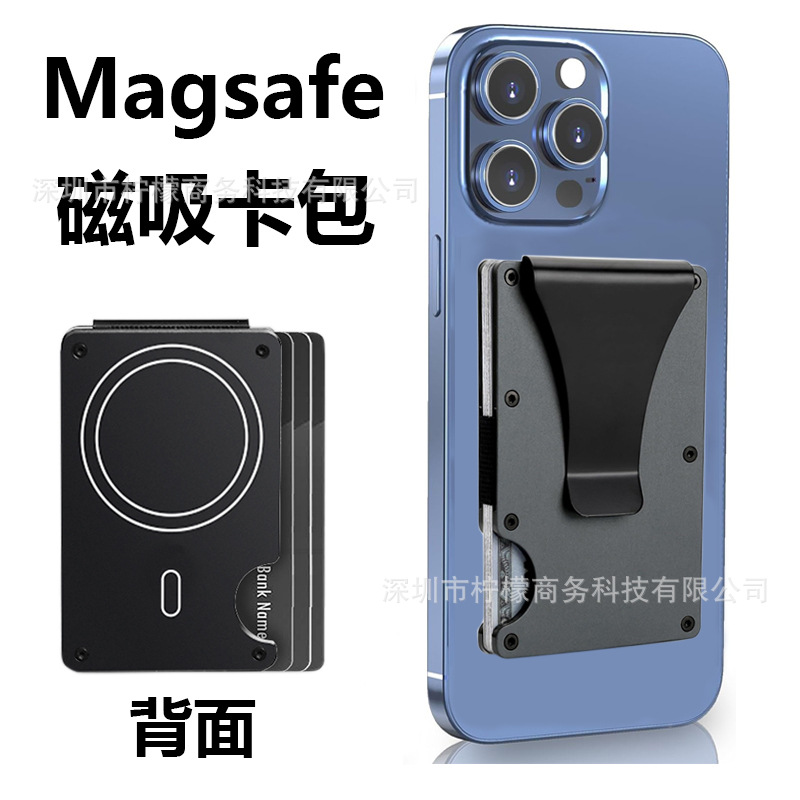深灰色