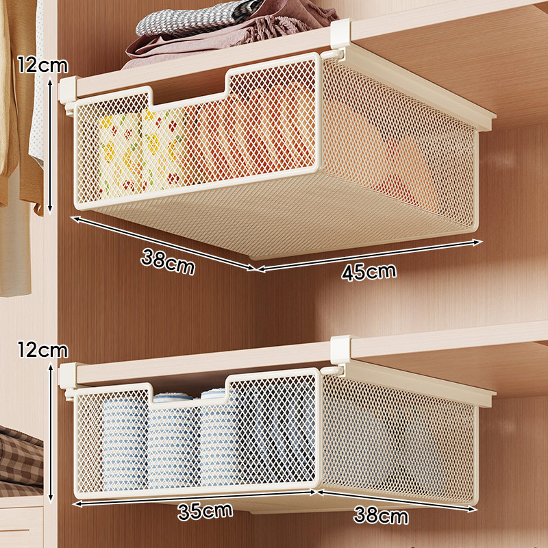 Underwear Storage Box, Hanging Intimate Clothing Organizer, Wardrobe Layered Shelf, Drawer-type Underwear Box